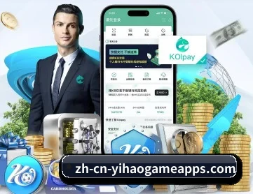 壹号娱乐 APP